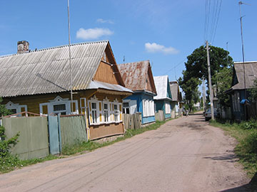A Street in Rakov