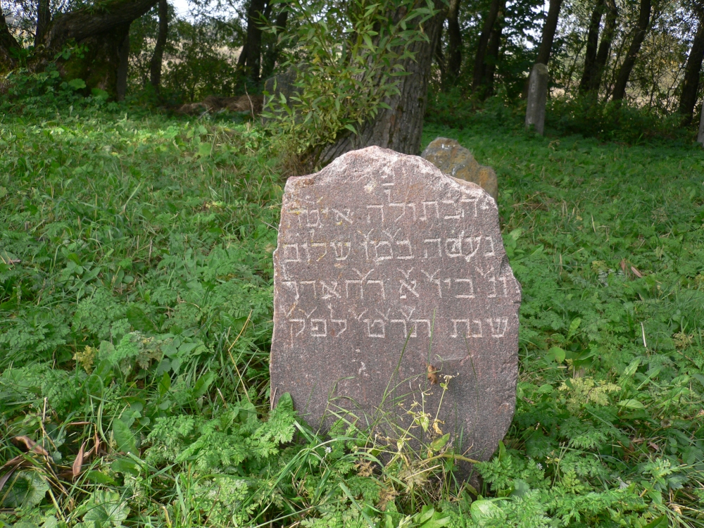 An old headstone