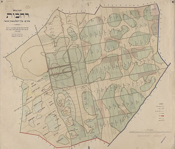 rehovot_1897 map