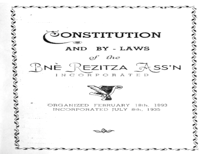 BR Title Page of Const and Bl