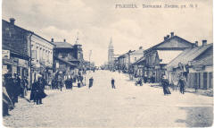 1911 street