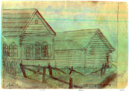 Muin house - Riebiņi - drawing by Meir Or-Contributed by Omer Or