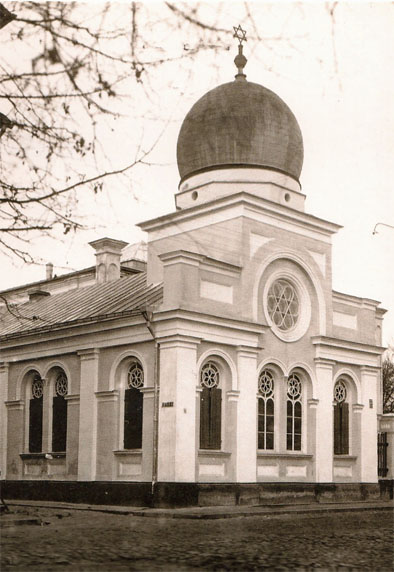 Jelgava The Great Synagogue