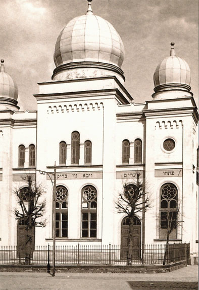 Liepaja The Great Synagogue