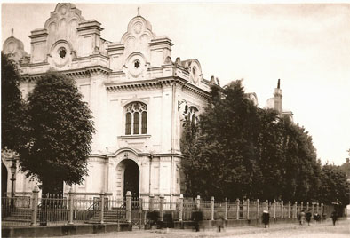 Riga The Great Choral Synagogue