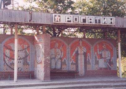 bus stop in rohatyn