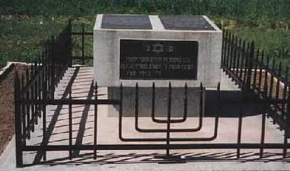 Plaque at cemetery