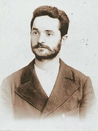 Simcha Chaim Vilkomitz, Teacher, b. 1871, Nieswiez, Minsk Gubernia