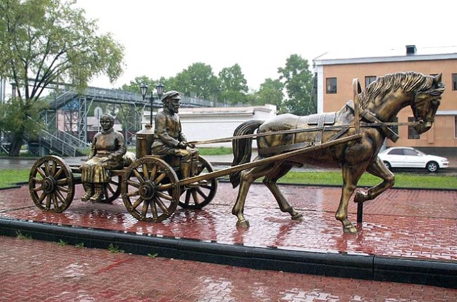 Monument Honoring the First Jewish Settlers in Birobidjan