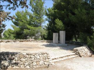 Safed Memorial Fallen in Biria 