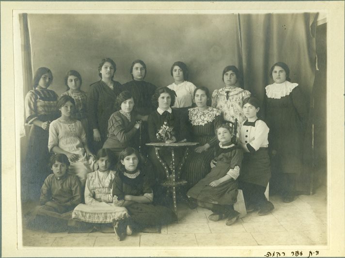 Lace School Established by Hadassah Perlman, 1912