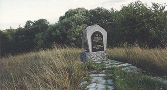 Jewish cemetery monument