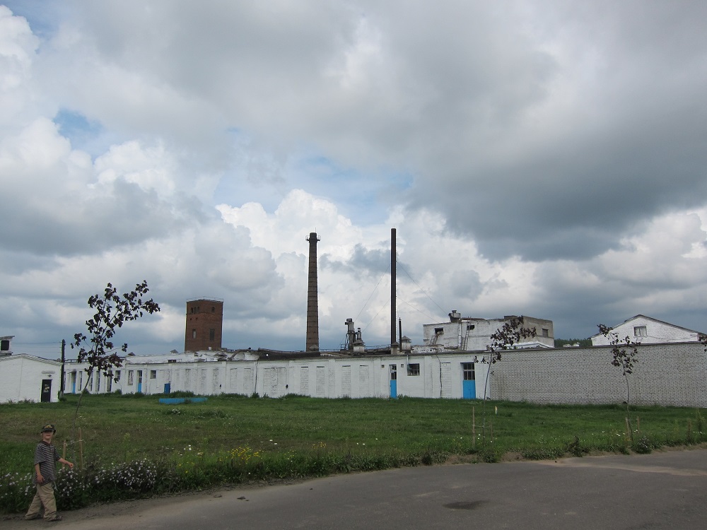 Flax Factory
              2011