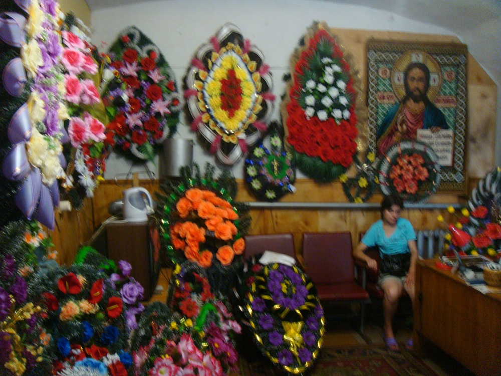 Flowers and Jesus - the Rabbi's House