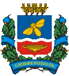 Simferopol coat of arms
