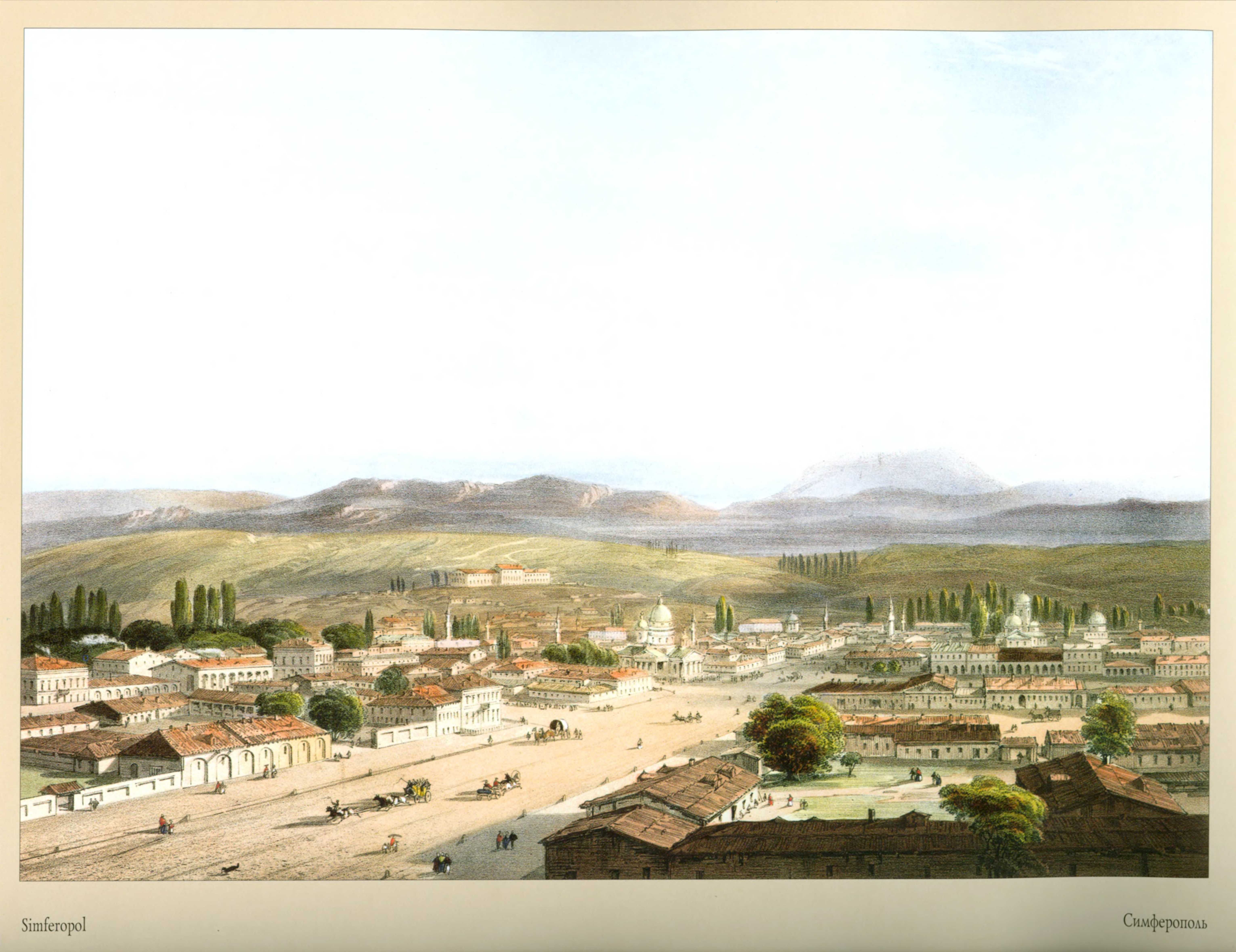Simferopol 1856