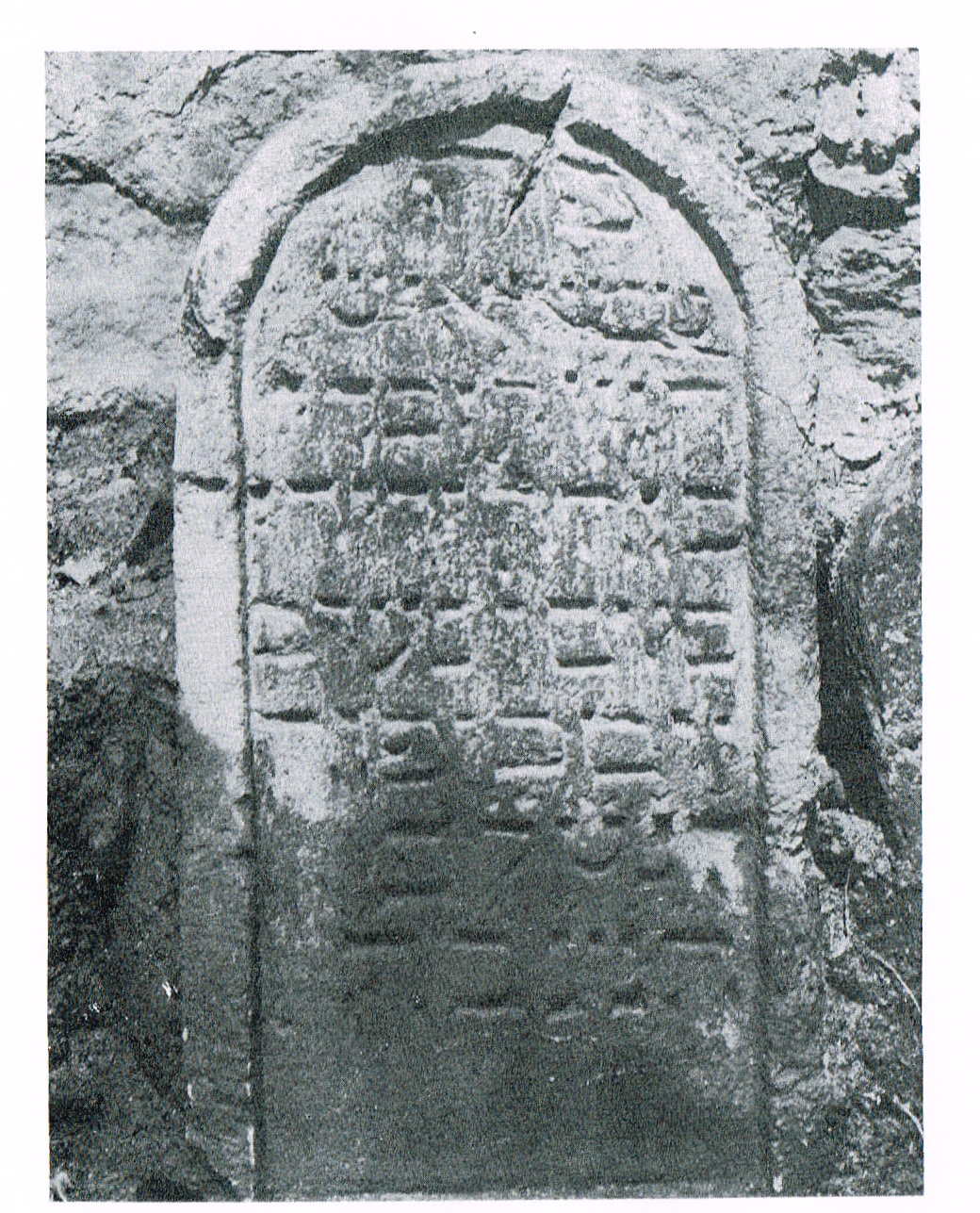 1398_gravestone