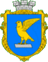 Sokal Coat of Arms