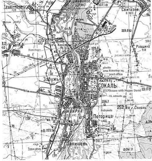 Old Soviet map of Sokal