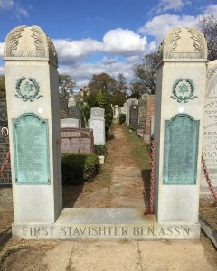 cemetery gates