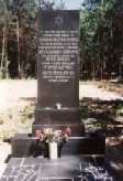 Monument for Stepan Jews at Site of Killing Field in Kostopol Forest