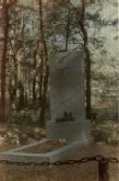 Monument for Stepan Jews at Site of Killing Field in Stepan Forest