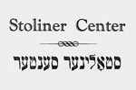 The Stoliner Center