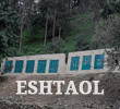 Eshtaol, Forest of the Martyrs