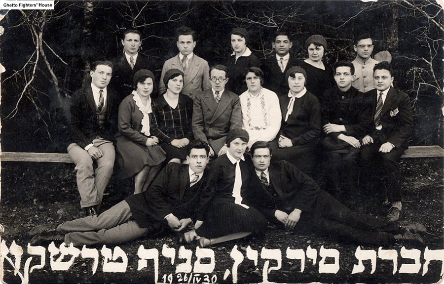 Trashkuner chalutzim 1930