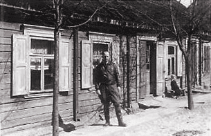 Konkurovich house in 1947