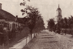 Trashkun street in 1944
