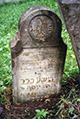 Stone - Komjat Cemetery