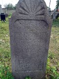 Vylok-tombstone-398