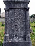Vylok-tombstone-409