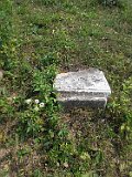 Vylok-tombstone-413