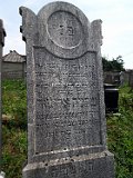 Vylok-tombstone-450