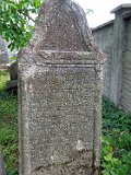 Vylok-tombstone-540