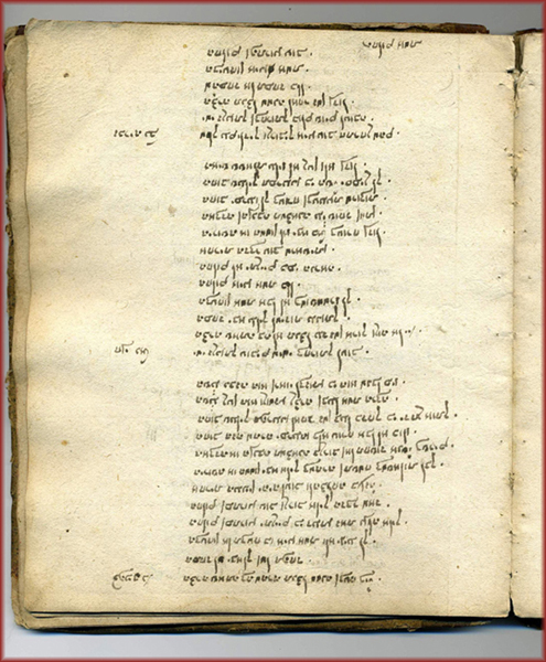 manuscript