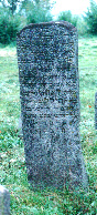 Headstone of Leah
            Naividel Krelitz