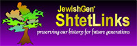 JewishGen ShtetLinks
