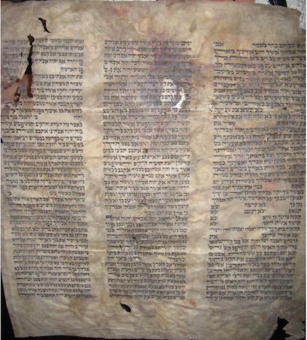 Torah Scroll