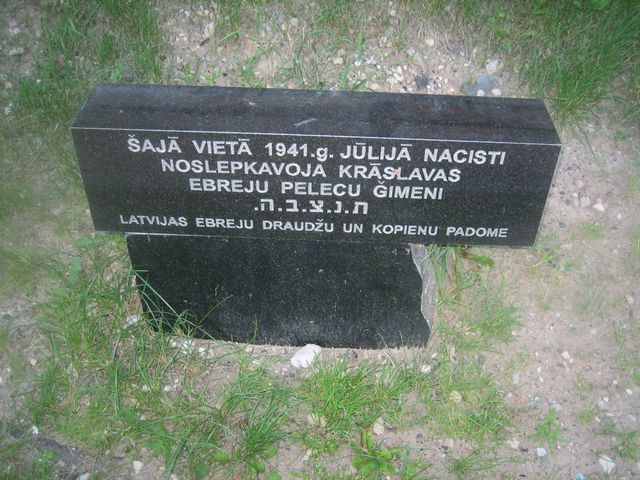 Holocaust memorial
