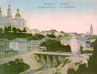 Old Vitebsk