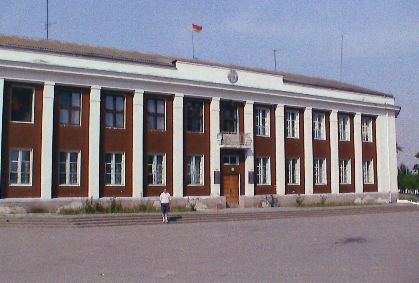 Drogicin Municipal Building