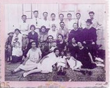 Ginzburg Family, 1925