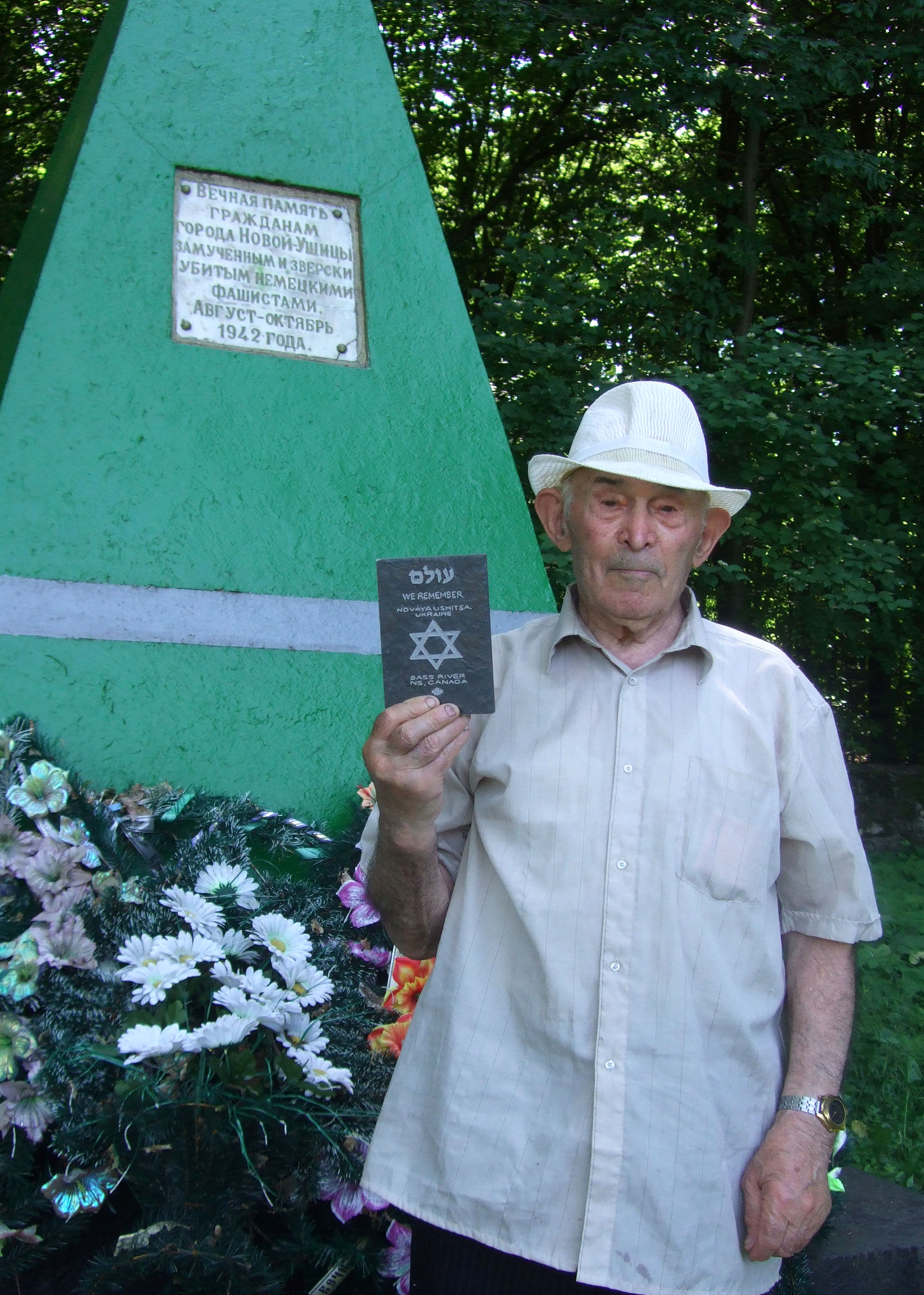 Isaac Itken last surviving Jewish Man in Nova Ushytsya